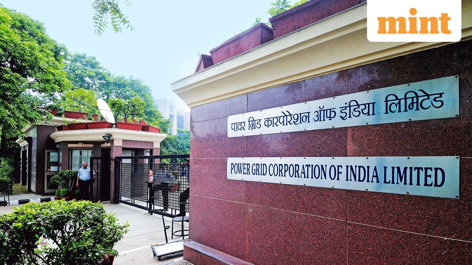 Power Grid Corporation secures 80 billion yen loan from JBIC for Khavda-Nagpur HVDC project